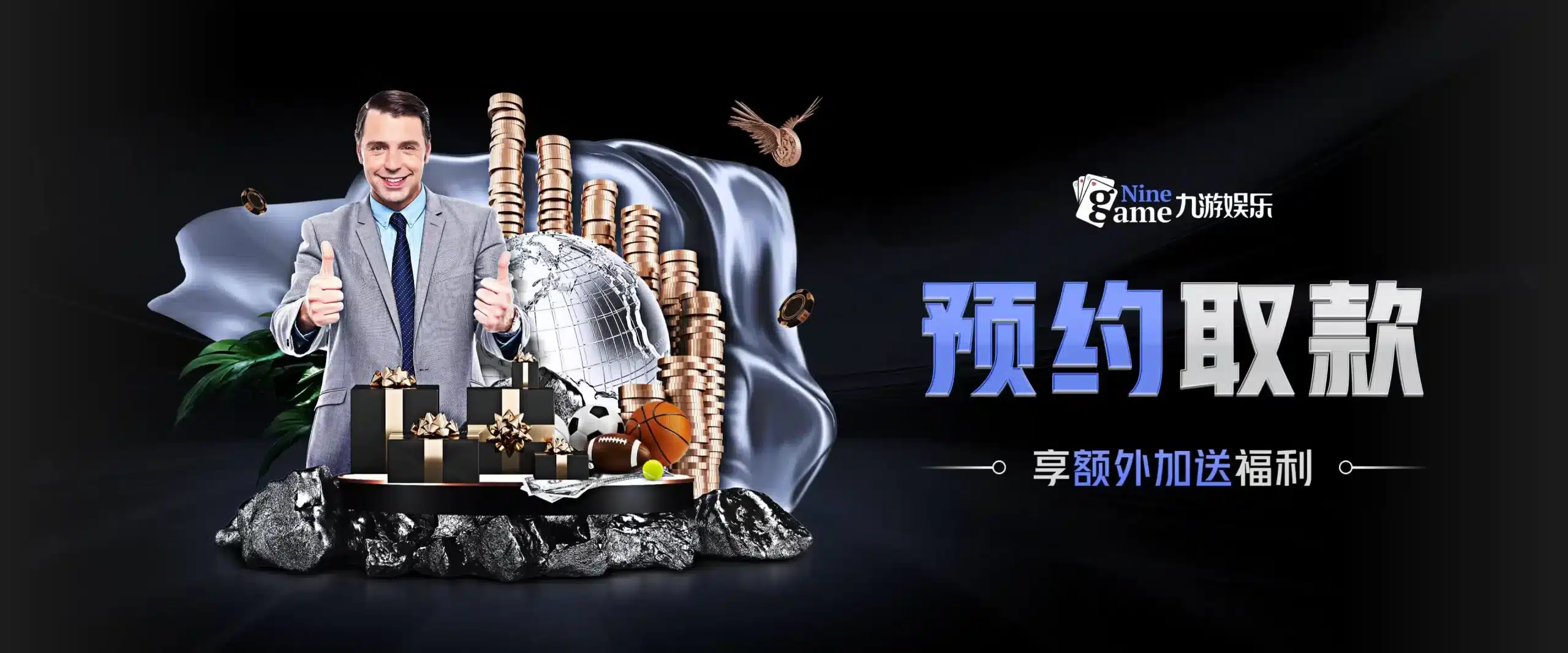 九游体育下载-九游官方网站-jiuyou